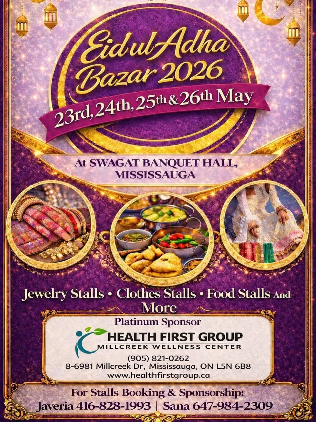 J&S Event's Eid ul Adha Bazar 2026
